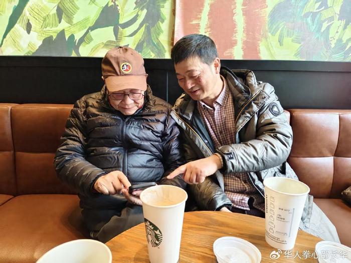 开云体育官网-遇见武术家王培锟老师|王老师|传统武术|中华|汇通|十分_新浪新闻