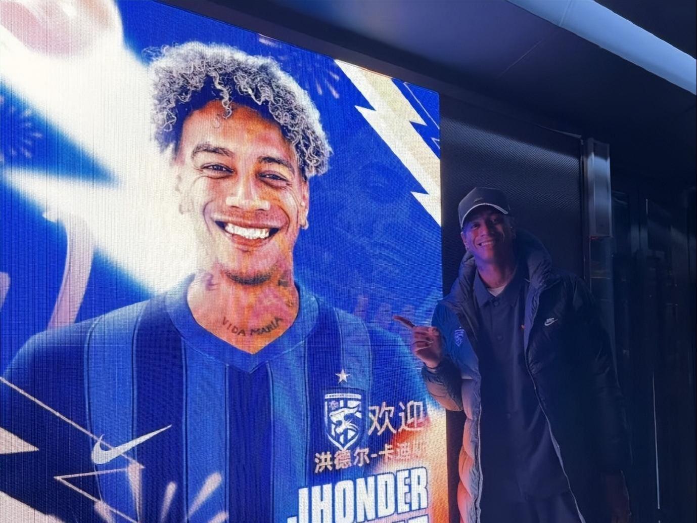 开云-中超冬窗引援冤大头?22场3球3助攻,转会费200万欧元,并列标王